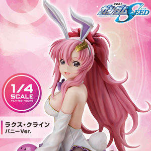 B-style ラクス・クライン バニーVer.」あみあみ秋葉原ラジオ会館店で7