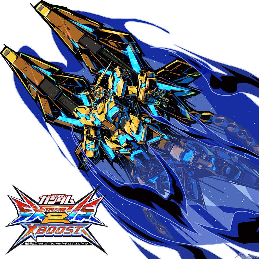 機動戦士ガンダム　特大横断幕　エクストリームバーサス2 クロスブースト AC「機動戦士ガンダム エクストリームバーサス2 クロスブースト」本日