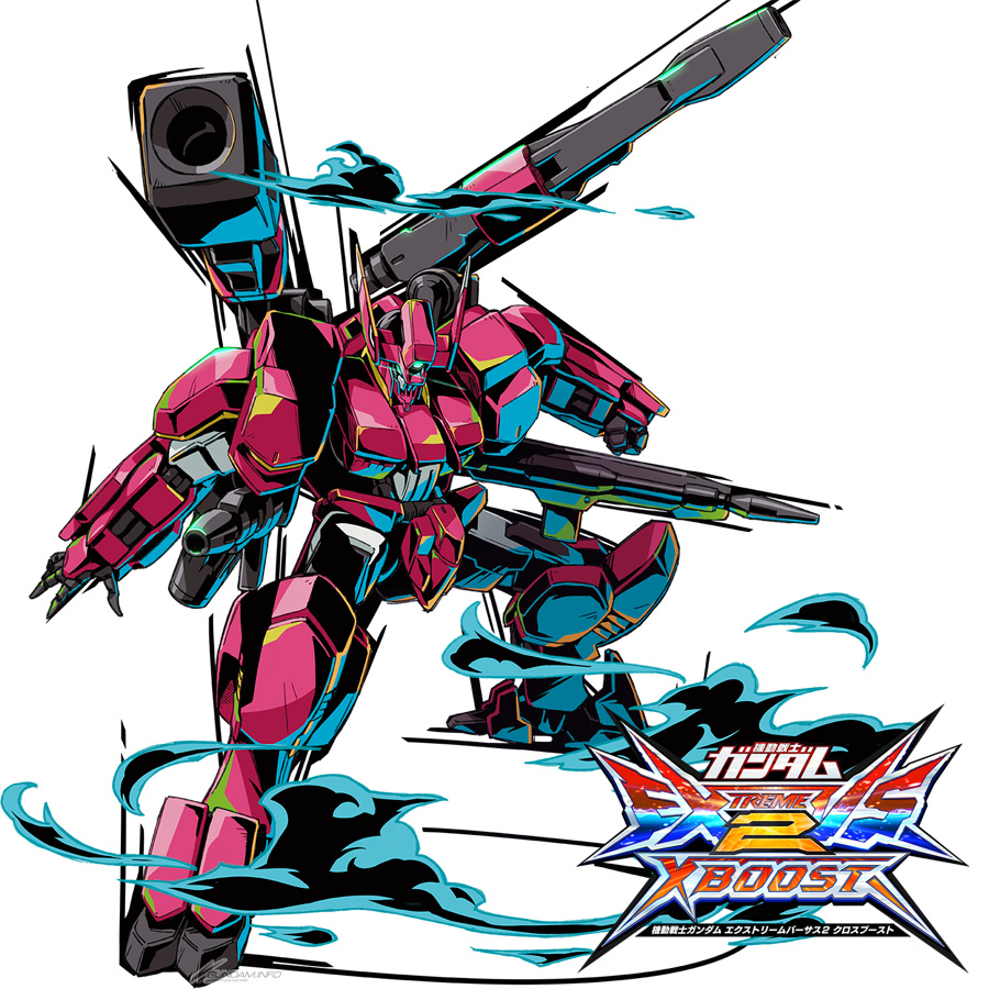 AC「機動戦士ガンダム エクストリームバーサス2 クロスブースト」本日
