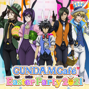 ガンダムカフェTOKYO＆ガンダムスクエア「『ガンダム00』×GUNDAM Café
