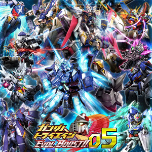 ガンダムトライエイジ　2,275枚 ガンダムトライエイジ「EVOL BOOST!! 05」本日稼働開始！「ジュピター