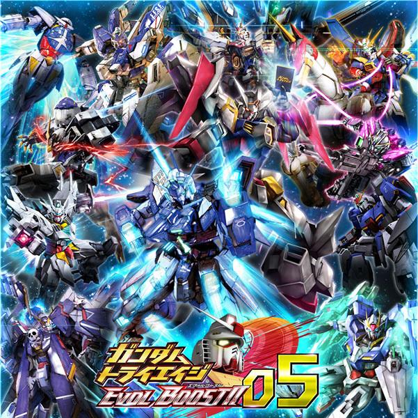 ガンダムトライエイジ「EVOL BOOST!! 05」本日稼働開始！「ジュピター