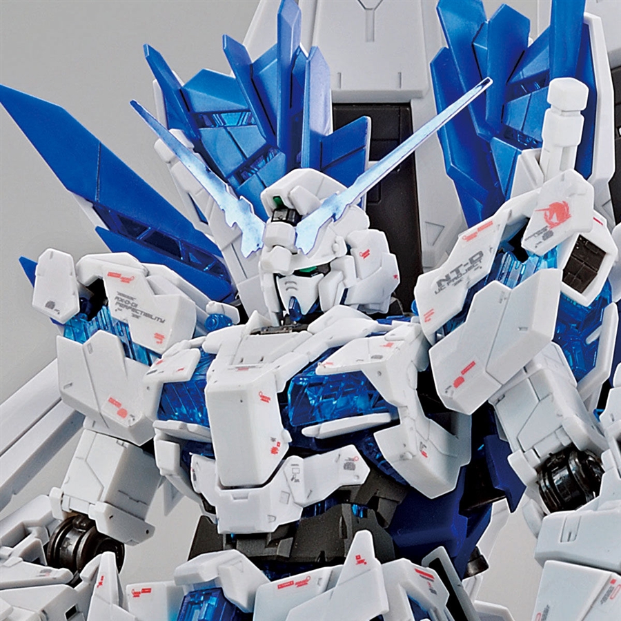 RG ユニコーンガンダム ペルフェクティビリティ」本日13時よりガンダム