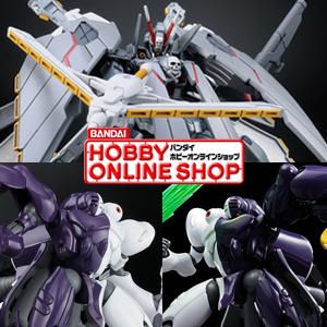 HG「クロスボーン・ガンダムX-0フルクロス」＆「ディキトゥス（影の