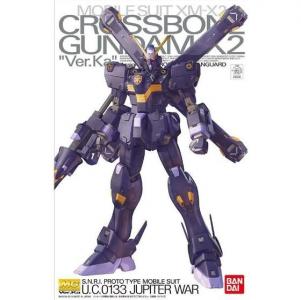 MG クロスボーン・ガンダムX1（パッチワーク）Ver.Ka」本日よりの2次