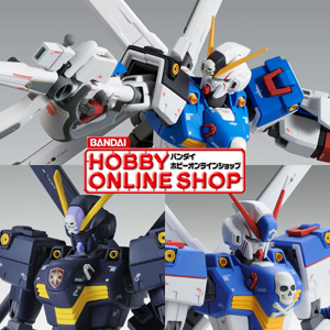 MG クロスボーン・ガンダムX1（パッチワーク）Ver.Ka」本日よりの2次