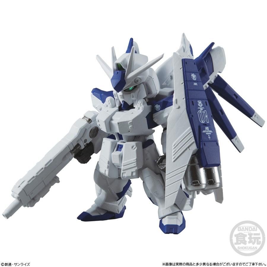 FW GUNDAM CONVERGE ♯Plus02 FW GUNDAM CONVERGE ♯Plus02 Releases in July! The Hi-ν Gundam