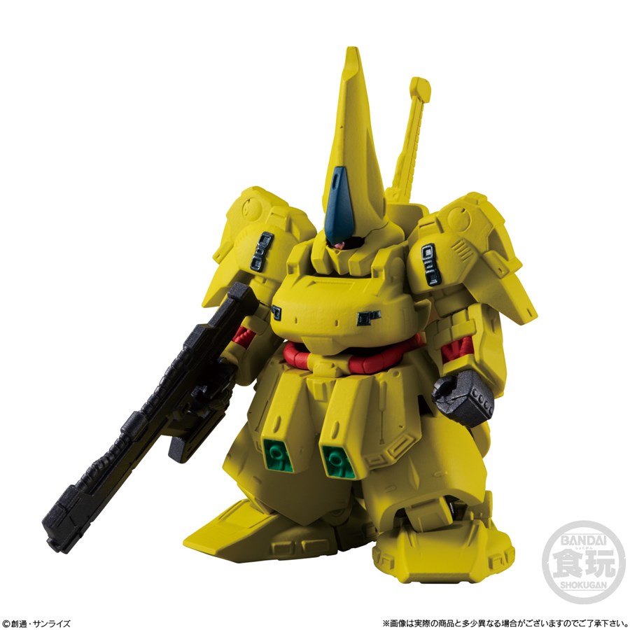FW GUNDAM CONVERGE ♯Plus02 Releases in July! The Hi-ν Gundam