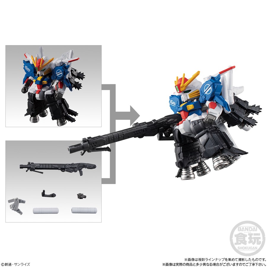FW GUNDAM CONVERGE ♯Plus02 Releases in July! The Hi-ν Gundam