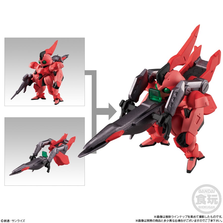 FW GUNDAM CONVERGE ♯Plus02 Releases in July! The Hi-ν Gundam