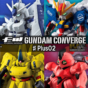 FW GUNDAM CONVERGE ♯Plus02 Releases in July! The Hi-ν Gundam