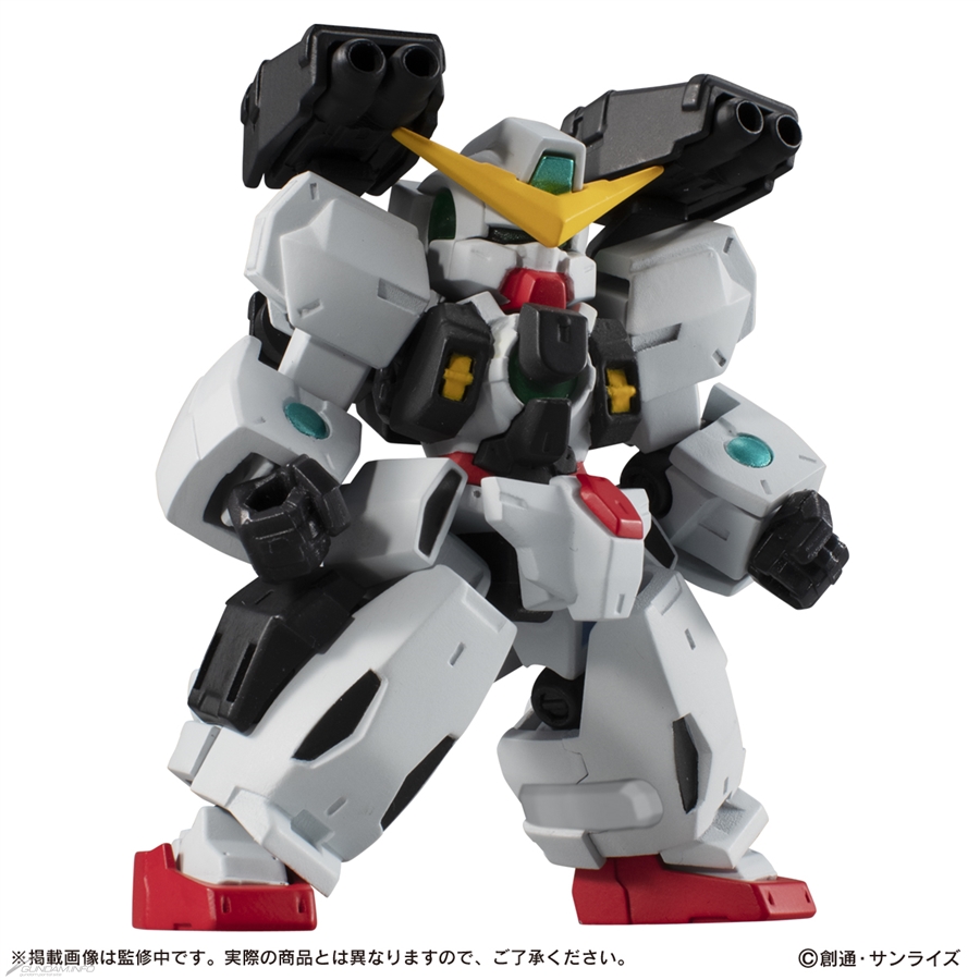 機動戦士ガンダム MOBILE SUIT ENSEMBLE EX29 ガンダムヴァーチェ
