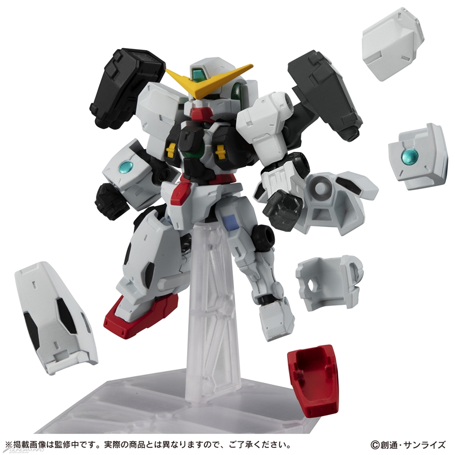 MOBILE SUIT ENSEMBLE EX29 ガンダムヴァーチェセット モビルスーツ