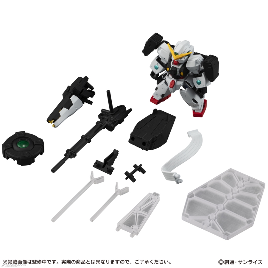 【中古】機動戦士ガンダム MOBILE SUIT ENSEMBLE EX29 ガンダムヴァーチェセット 機動戦士ガンダム MOBILE SUIT ENSEMBLE EX29 ガンダムヴァーチェ