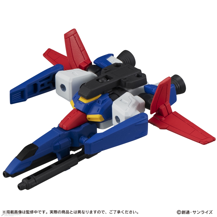 Mobile Suit Gundam MOBILE SUIT ENSEMBLE 17 Releases on the 4th