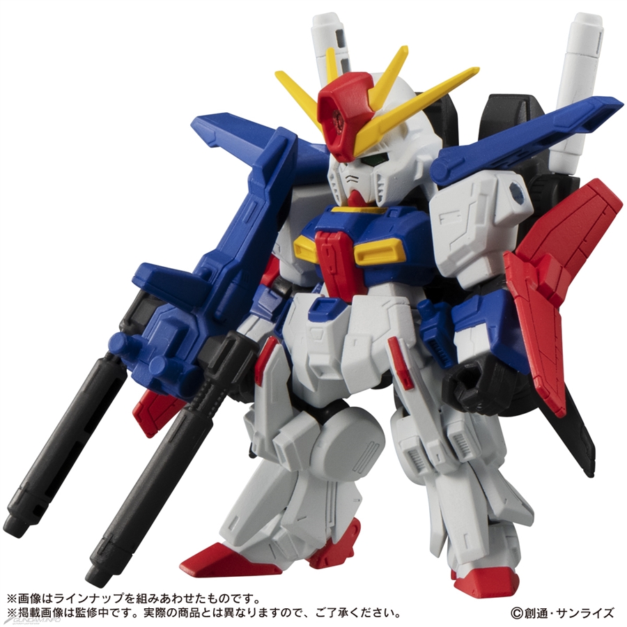 Mobile Suit Gundam MOBILE SUIT ENSEMBLE 17 Releases on the 4th