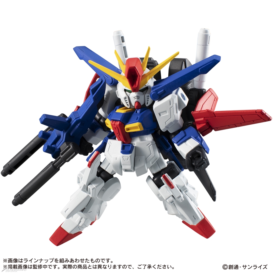 Mobile Suit Gundam MOBILE SUIT ENSEMBLE 17 Releases on the 4th