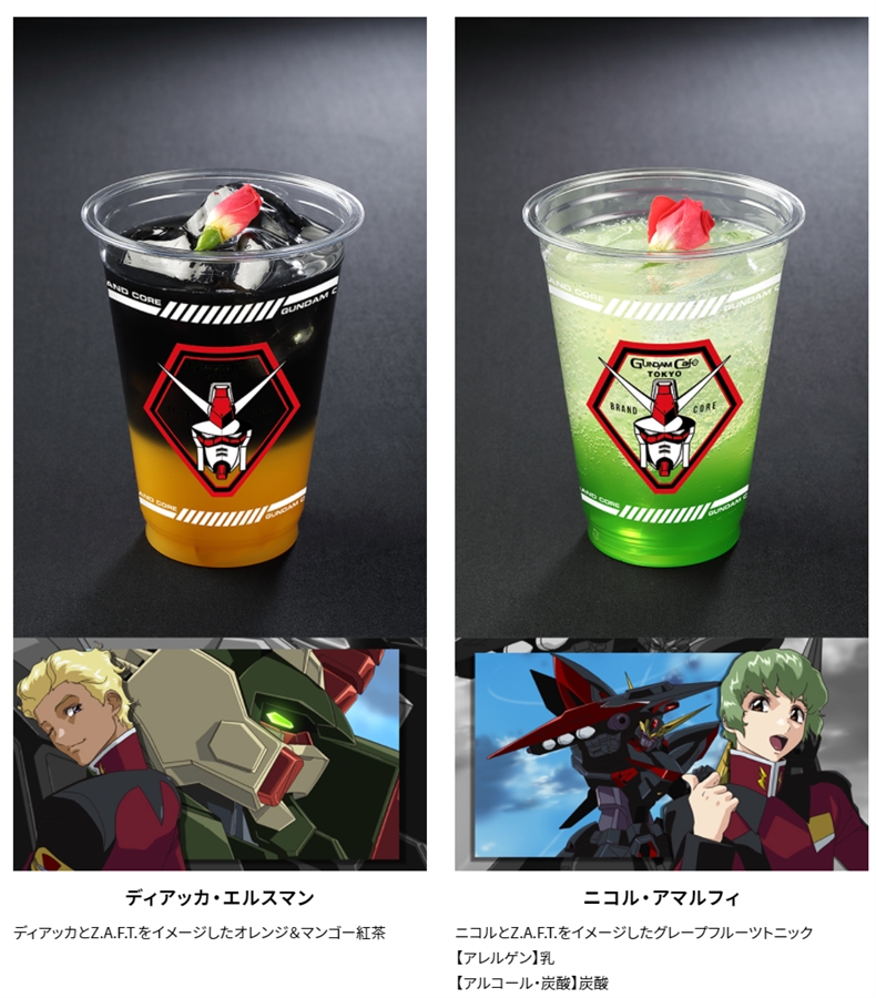 ガンダムSEED カフェ　アクリルコースター　体験入学ディナーショー　アスラン ガンダムSEED カフェ アクリルコースター 体験入学ディナーショー