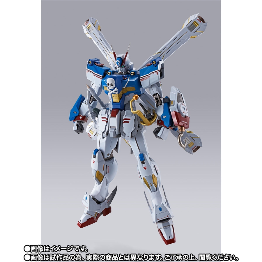 クロスボーンガンダムx3 METAL BUILD クロスボーン・ガンダムX3」本日16時より予約開始