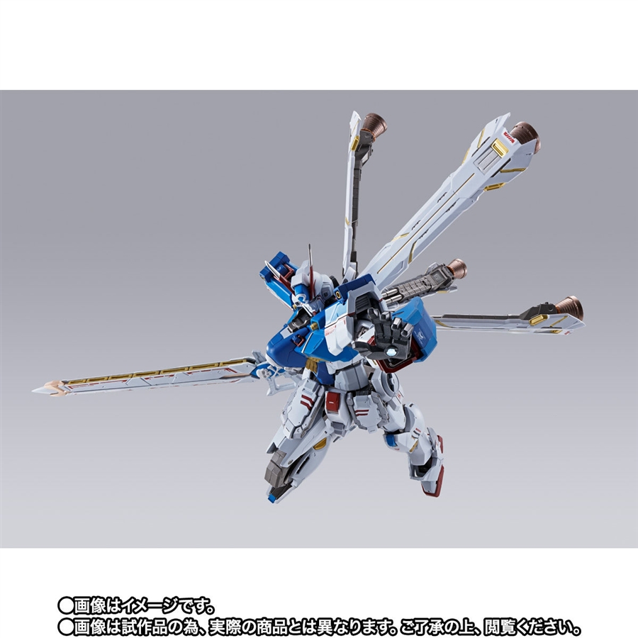 METAL BUILD クロスボーン・ガンダムX3」本日16時より予約開始