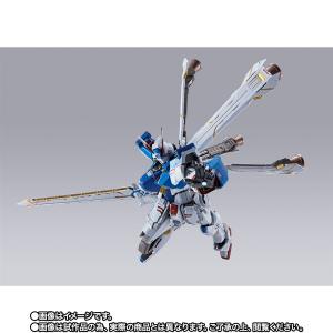 METAL BUILD クロスボーン・ガンダムX3」本日16時より予約開始