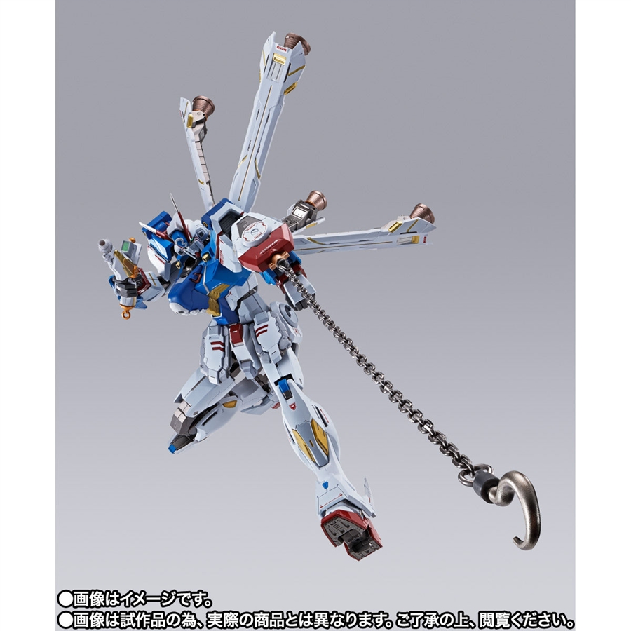 クロスボーンガンダムx3 METAL BUILD クロスボーン・ガンダムX3」本日16時より予約開始