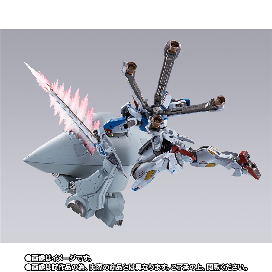 METAL BUILD クロスボーン・ガンダムX3」本日16時より予約開始