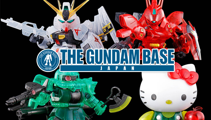SDEXスタンダード νガンダム vs サザビー セット［クリアカラー