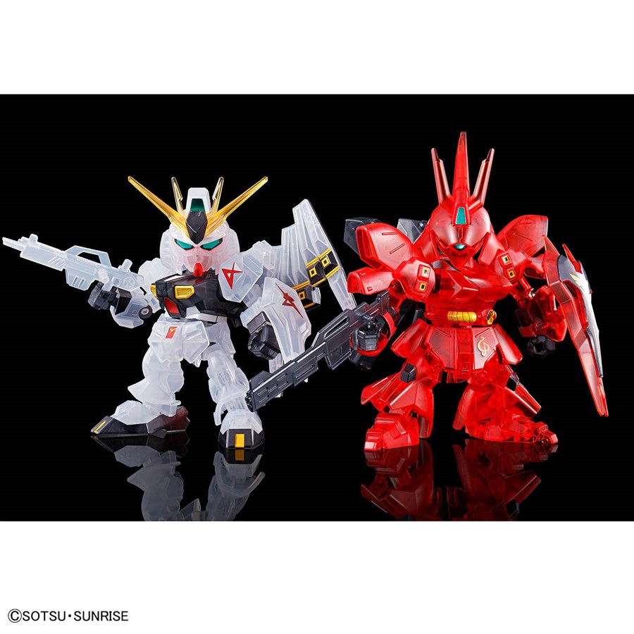 SDEXスタンダード νガンダム vs サザビー セット［クリアカラー