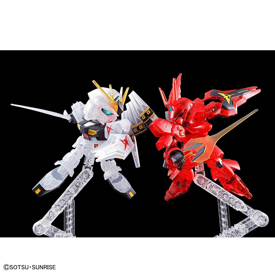 SDEXスタンダード νガンダム vs サザビー セット［クリアカラー