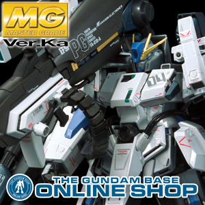 MG ガンダムベース限定 FAZZ Ver.Ka［チタニウム］」の予約受付は4月2