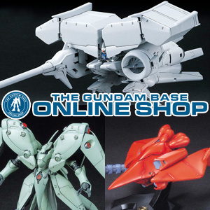 HG メカニクス「デンドロビウム」や「ノイエ・ジール」など3点