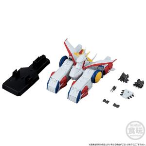 FW GUNDAM CONVERGE SB ペガサス級強襲揚陸艦2番艦 ホワイトベース【PB