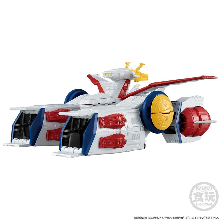FW GUNDAM CONVERGE SB ペガサス級強襲揚陸艦2番艦 ホワイトベース【PB