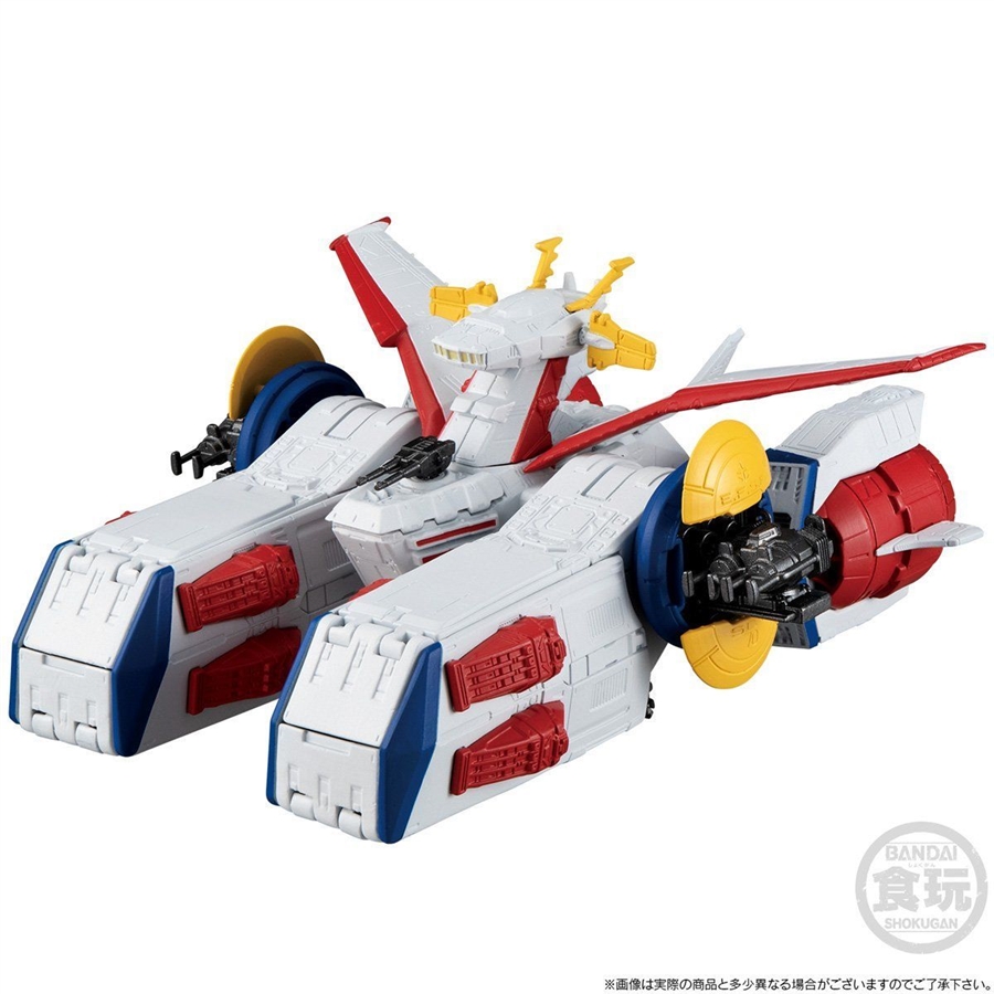 FW GUNDAM CONVERGE SB ペガサス級強襲揚陸艦2番艦 ホワイトベース【PB