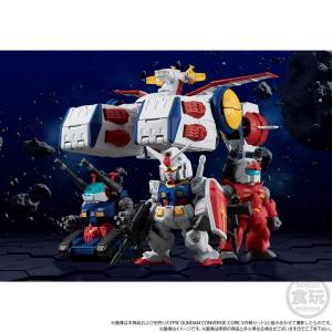 FW GUNDAM CONVERGE SB ペガサス級強襲揚陸艦2番艦 ホワイトベース【PB