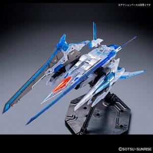 MG ダブルオーザンライザー［クリアカラー］」＆「HG［ハイゼンスレイ