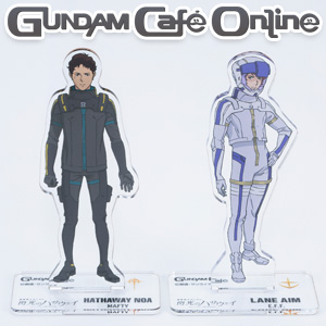 ガンダムカフェオンライン「『閃光のハサウェイ』公開記念フェア関連