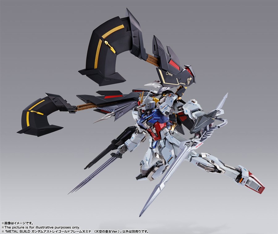 METAL BUILD ガンダムアストレイゴールドフレーム天ミナ（天空の皇女