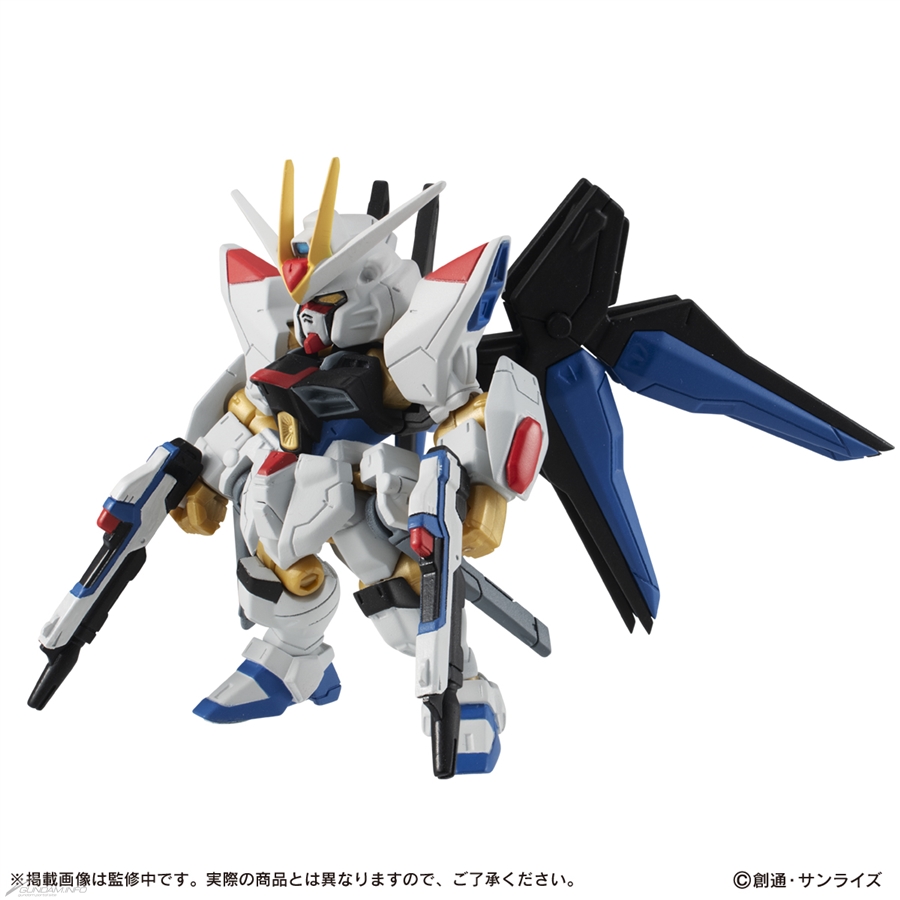 ストライクフリーダムガンダム EX31 機動戦士ガンダム MOBILE SUIT ENSEMBLE EX31 ストライクフリーダム