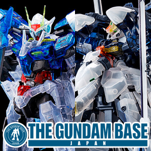 MG 00 XN Raiser [Clear Color] & HG [Haze'n-thley II-Rah] [Clear