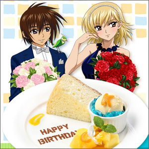 ガンダムカフェ「ハッピーバースデー キラ＆カガリ」本日よりスタート