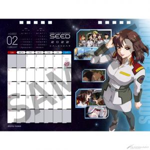 2月【560×560】SAMPLE.jpg.thumb