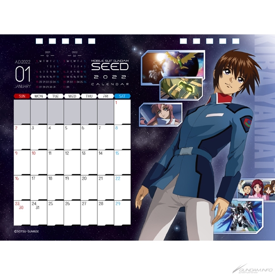 機動戦士ガンダムSEED イラスト卓上カレンダー2022」9月発売決定！各