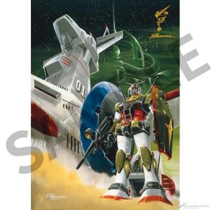機動戦士ガンダム 大河原邦男 アートコレクションカレンダー2022」9月