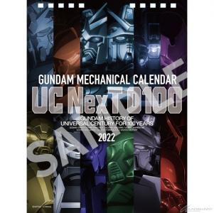 1.表紙【560×560】SAMPLE.jpg.