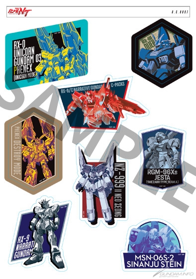 GUNDAM STICKER BOOK feat. UC NexT 0100」ガンダムカフェTOKYO＆福岡
