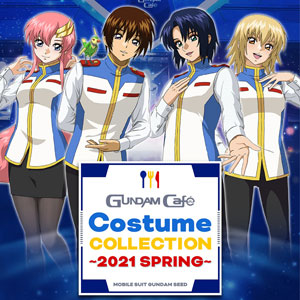 GUNDAM Cafe Costume COLLECTION ～2021 Spring～」ディナータイムの