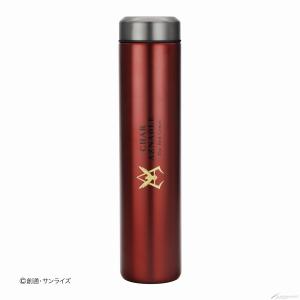 ヴィレッジヴァンガードオンラインストアに「『機動戦士ガンダム