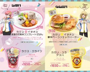 food2.jpg.thumb.300.300.jpg